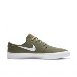 nike-sb AR7718-201