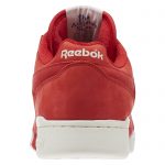 reebok-workout-plus-vintage BD3383