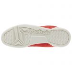 reebok-workout-plus-vintage BD3383