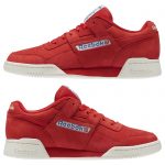 reebok-workout-plus-vintage BD3383