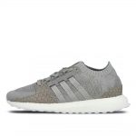 Adidas adidas EQT Support Ultra Boost Pusha T „King Push“ Greyscale (281465)