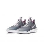 Nike Flex Runner Grau (AT4662-018)