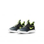 Nike Flex Runner Grau (AT4663-019)