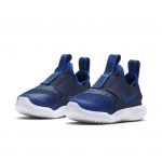 Nike Flex Runner Blau (AT4665-407)