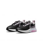 Nike Air Zoom Arcadia Schwarz (CK0715-008)