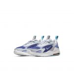 Nike Air Max Bolt Lila (CW1627-500)