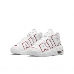 Nike Air More Uptempo Weiß (DJ5988-100)