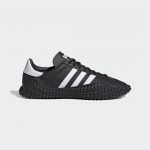 adidas-kamanda EE5667