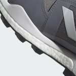 adidas-terrex EG2868