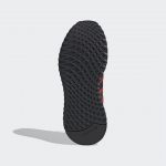 adidas-u_path EG7801