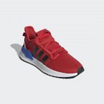 adidas-u_path EG7801