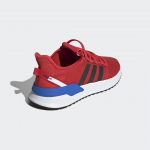 adidas-u_path EG7801