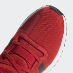 adidas-u_path EG7801