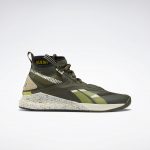 reebok-nano FV6768