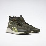 reebok-nano FV6768