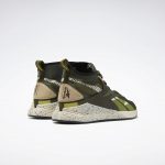 reebok-nano FV6768