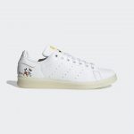 adidas-stan-smith GW2255