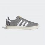 adidas-campus GW2261