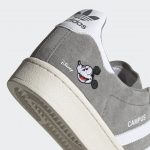 adidas-campus GW2261