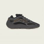 Adidas Yeezy 700 V3 Clay Brown (2020) (GY0189)