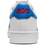 asics-sneaker 1191A163-103
