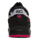 asics-gel-lyte 1191A245-100