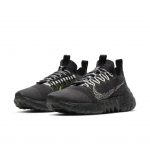 Nike Space Hippie 01 Schwarz (DJ3056-001)
