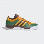Adidas x Human Made Rivalry Low Green (2020) (FY1084)