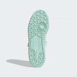 adidas-forum FY4529