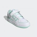 adidas-forum FY4529