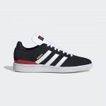 adidas-busenitz B22767