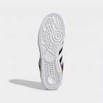 adidas-busenitz B22767