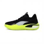 Puma Court Rider Basketballschuhe Schwarz/Gelb (195064-03)