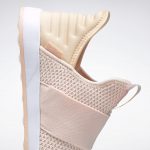 reebok-sneaker FX0414