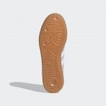 adidas-sneaker FX5667