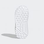 adidas-multix FX6404