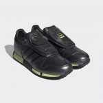 adidas-micropacer S29244