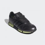adidas-micropacer S29244
