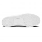 new-balance-sneaker AM425WWW