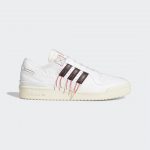 adidas-forum FZ3774