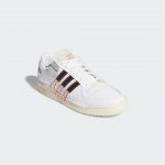 adidas-forum FZ3774