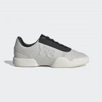 Y-3 Grey Yunu Sneakers (FZ4324)
