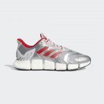 adidas-climacool G58764