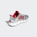 adidas-climacool G58764