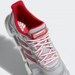 adidas-climacool G58764