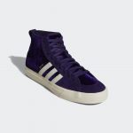 adidas-matchcourt CQ1119