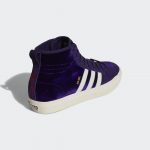 adidas-matchcourt CQ1119