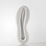 adidas-tubular BB5116