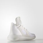 adidas-tubular BB5116