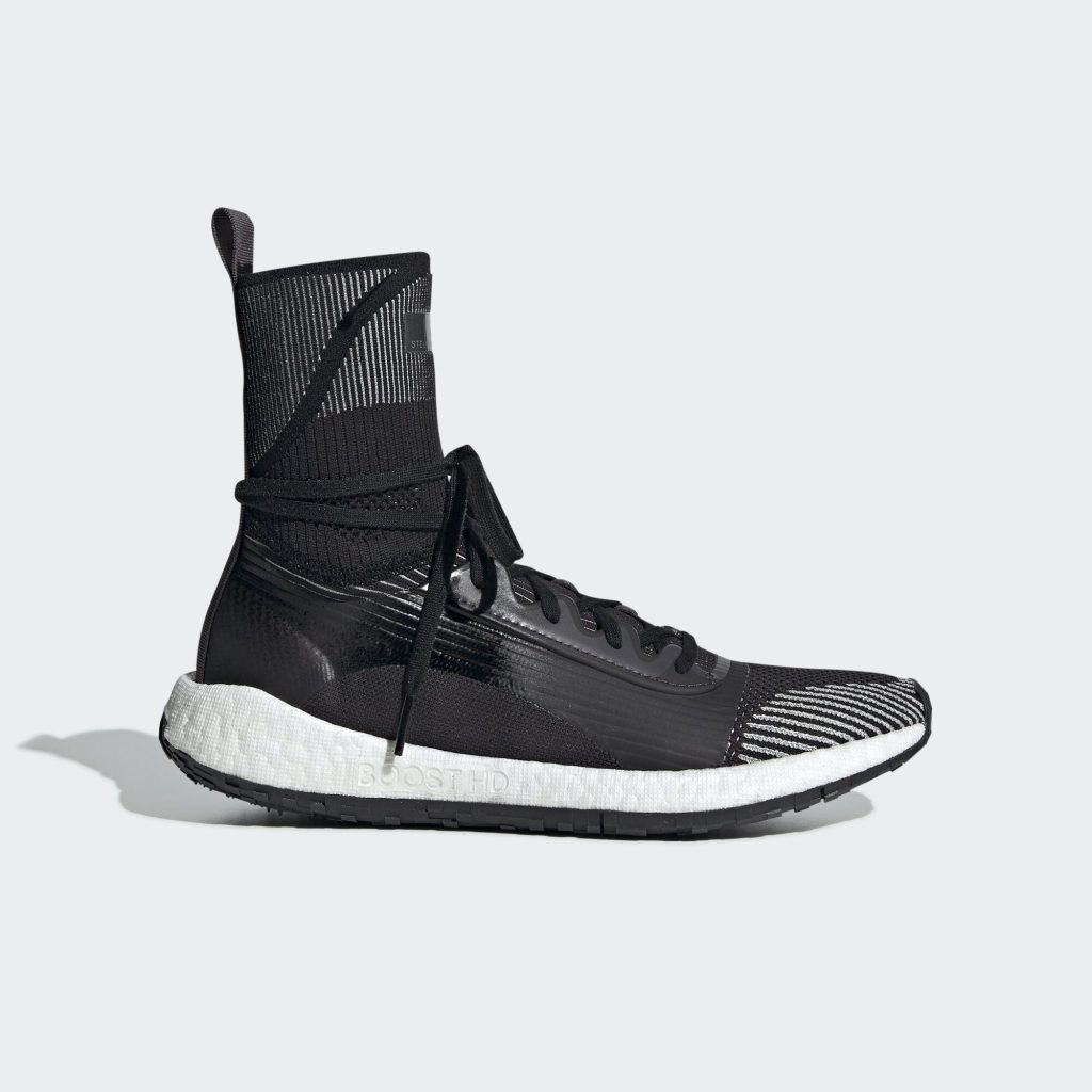 adidas-pulseboost-hd EG1067